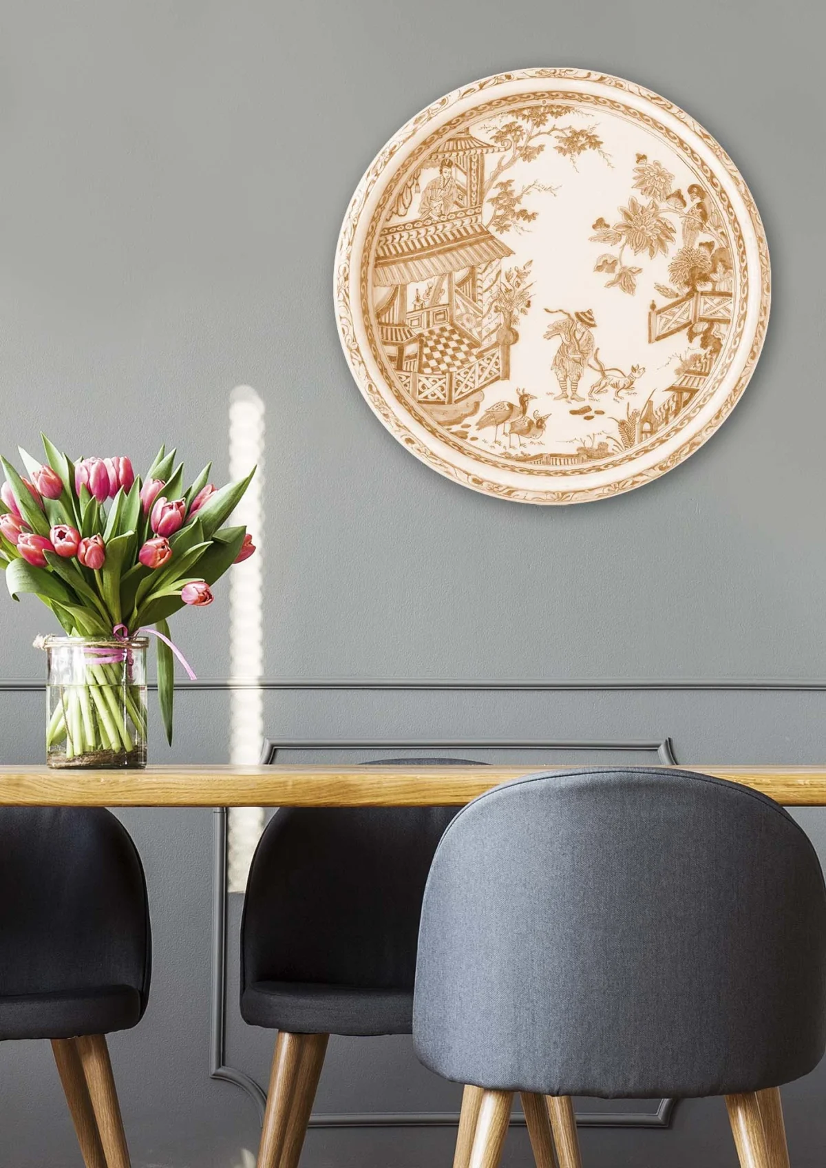 Wall Circle - Decorative Plate - Butterscotch