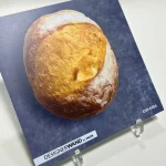 Fit Food - Spatwand met print — Staal