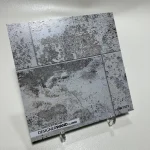 DW7371 - DW Original Sample