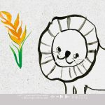 Kinderbehang Morris & Mila - INK7272