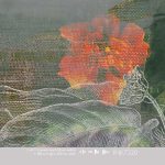 Behang Colorful - Palm Love INK7320