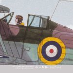 Kate & Andy Behang - Plane Big