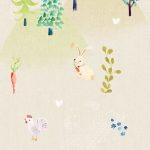 Kate & Andy Behang - Secret World (mix&match) Landscape sand