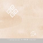 Kate & Andy Behang - Into The Wild (uni) Mix & Match