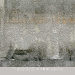 Esbjerg Behang - Lower East Side