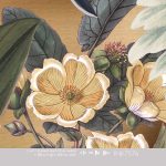 Floral Utopia Wallpaper - Eden Blues