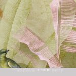 Surreal Forest Green - Wallpaper