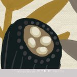 Simple Nature - Wallpaper