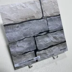 Mur en pierre naturelle gris - Échantillon Crédence DW9001