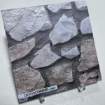 Mur en moellons sable - Échantillon Crédence DW9002